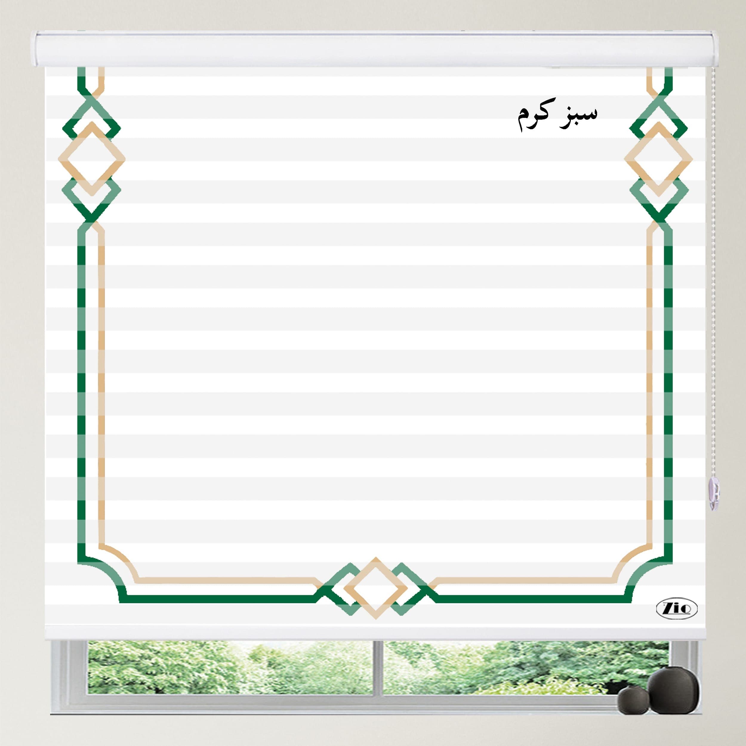 پرده زبرا بازرگانی زیو مدل LU-120 — تصویر ۹