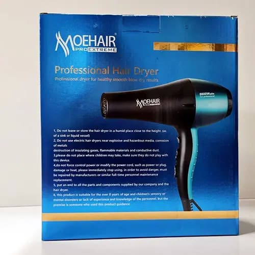 سشوار مواهیر MOEHAIR MO-7000 — تصویر ۵