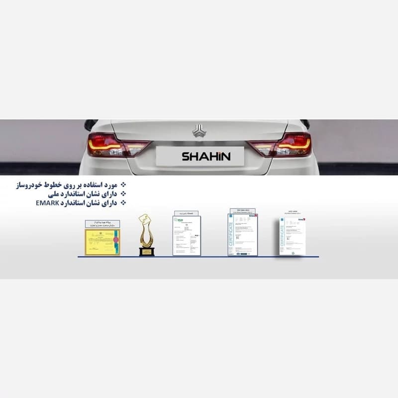 چراغ خطر عقب بدنه (گلگیر) شاهین سمت راست فن آوران — تصویر ۲
