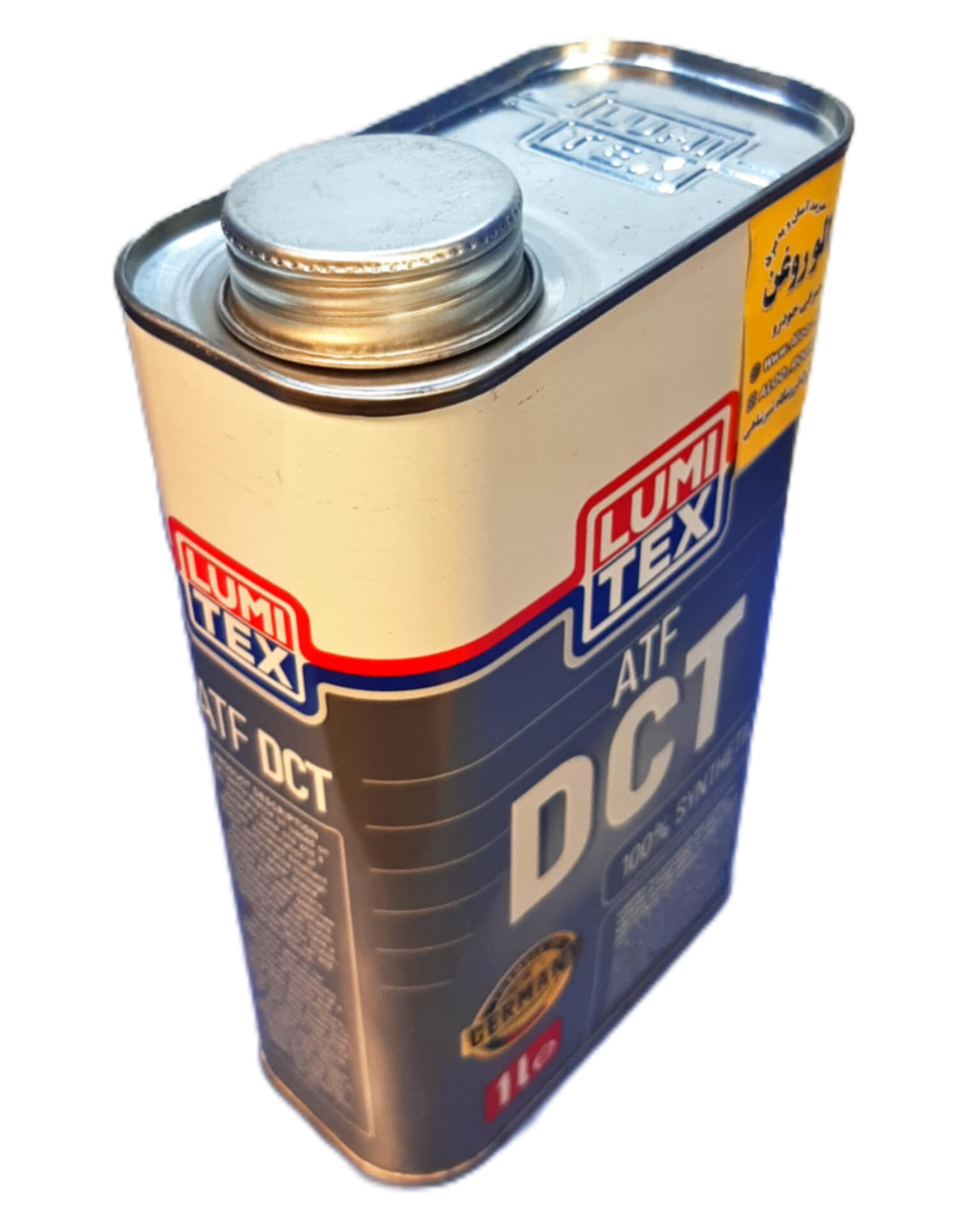 روغن گیربکس اتوماتیک لومیتکس ATF DCT (یک لیتری) — تصویر ۲