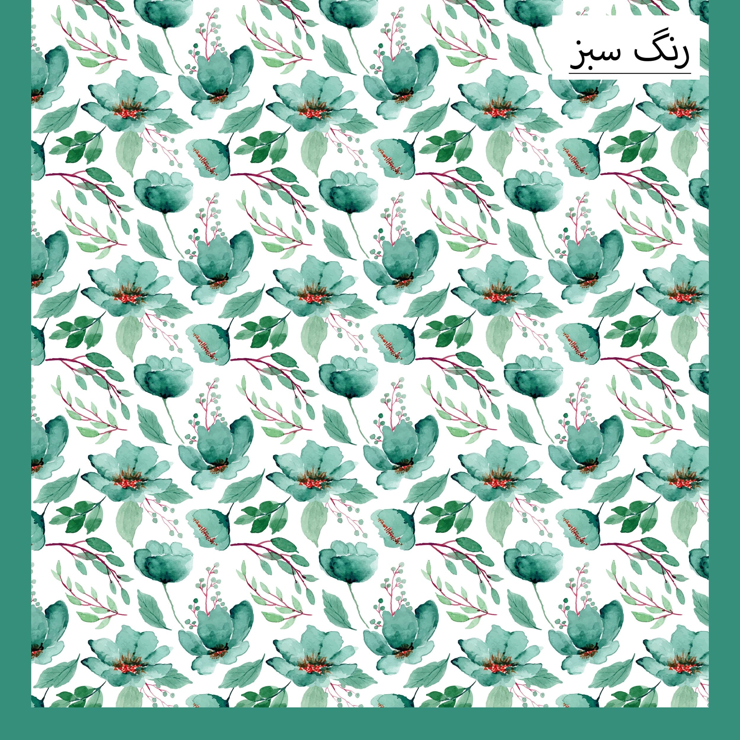 پرده شید زیو مدل رومن FL-800(سبز) — تصویر ۲