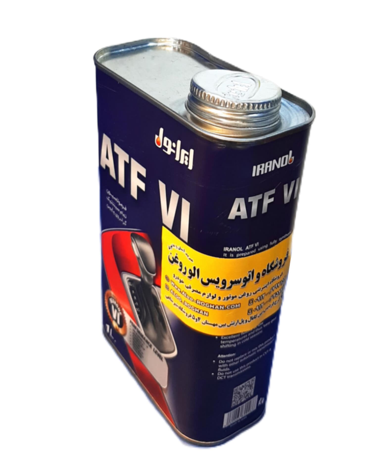 روغن گیربکس اتوماتیک ایرانول ATF VI شش خط (یک لیتری) — تصویر ۲