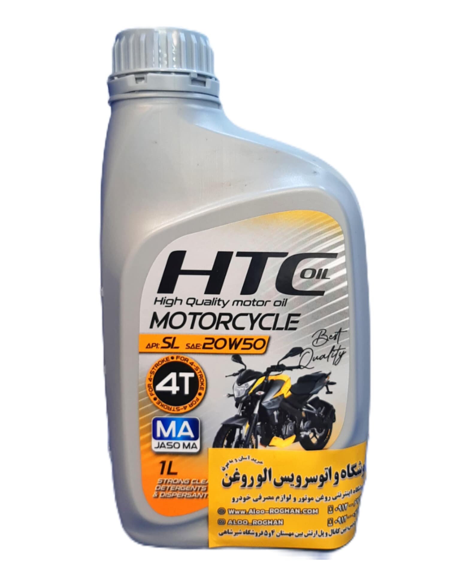 روغن موتور سیکلت اچ تی سی (MA 4T 20w50 (HTC (یک لیتری) SL
