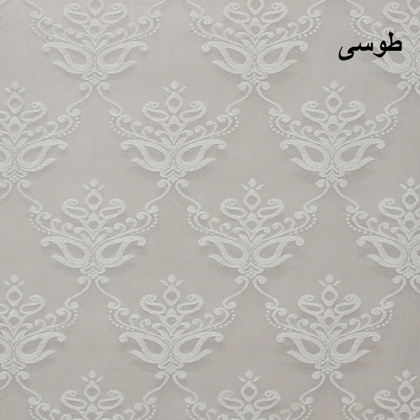 پرده شب و روز زیو کد 104 سایز 200×100 سانتی متر طوسی با دالبر — تصویر ۳