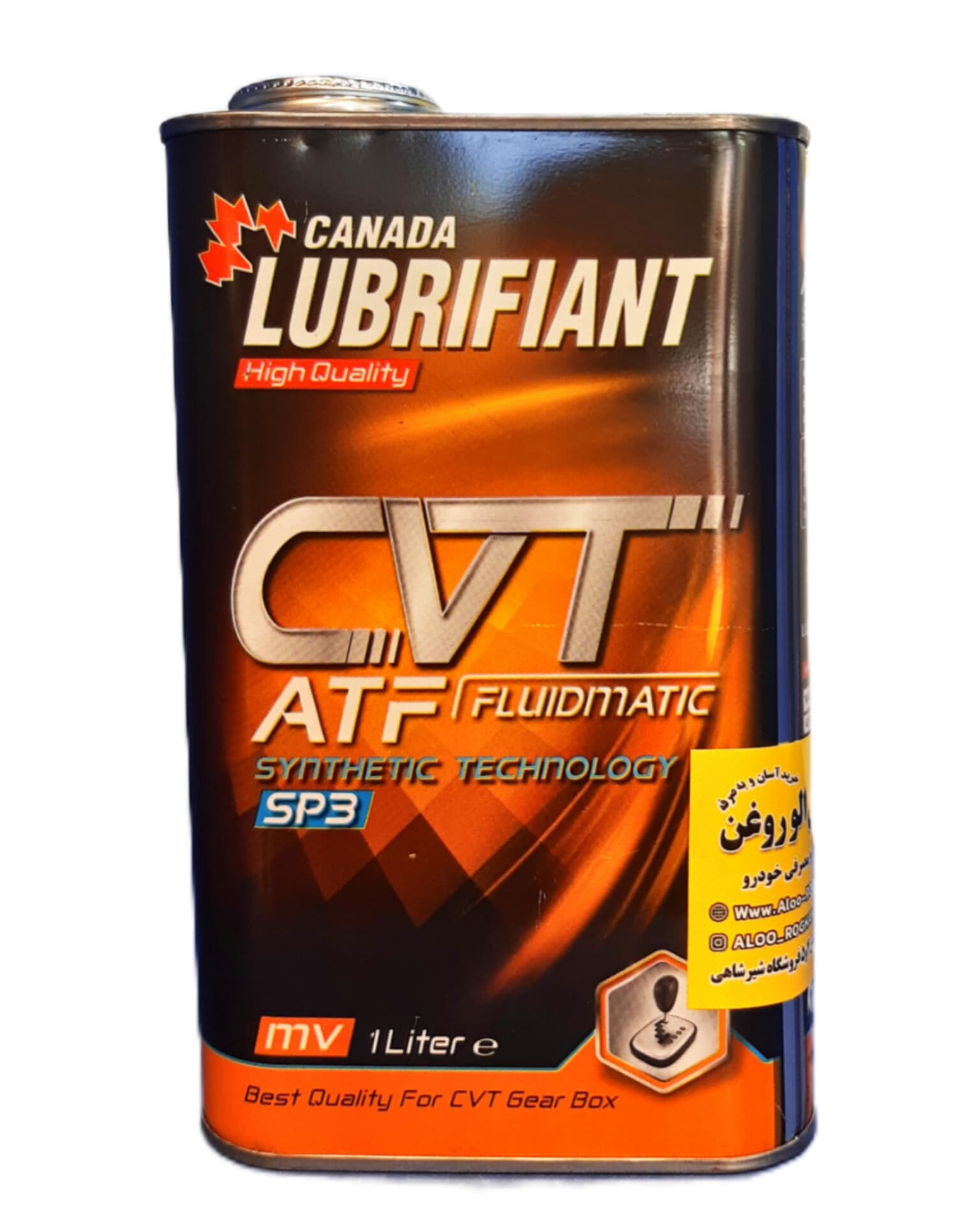 روغن گیربکس اتوماتیک لوبریفنت کانادا (atf) سی وی تی (cvt) قرمز یک لیتری