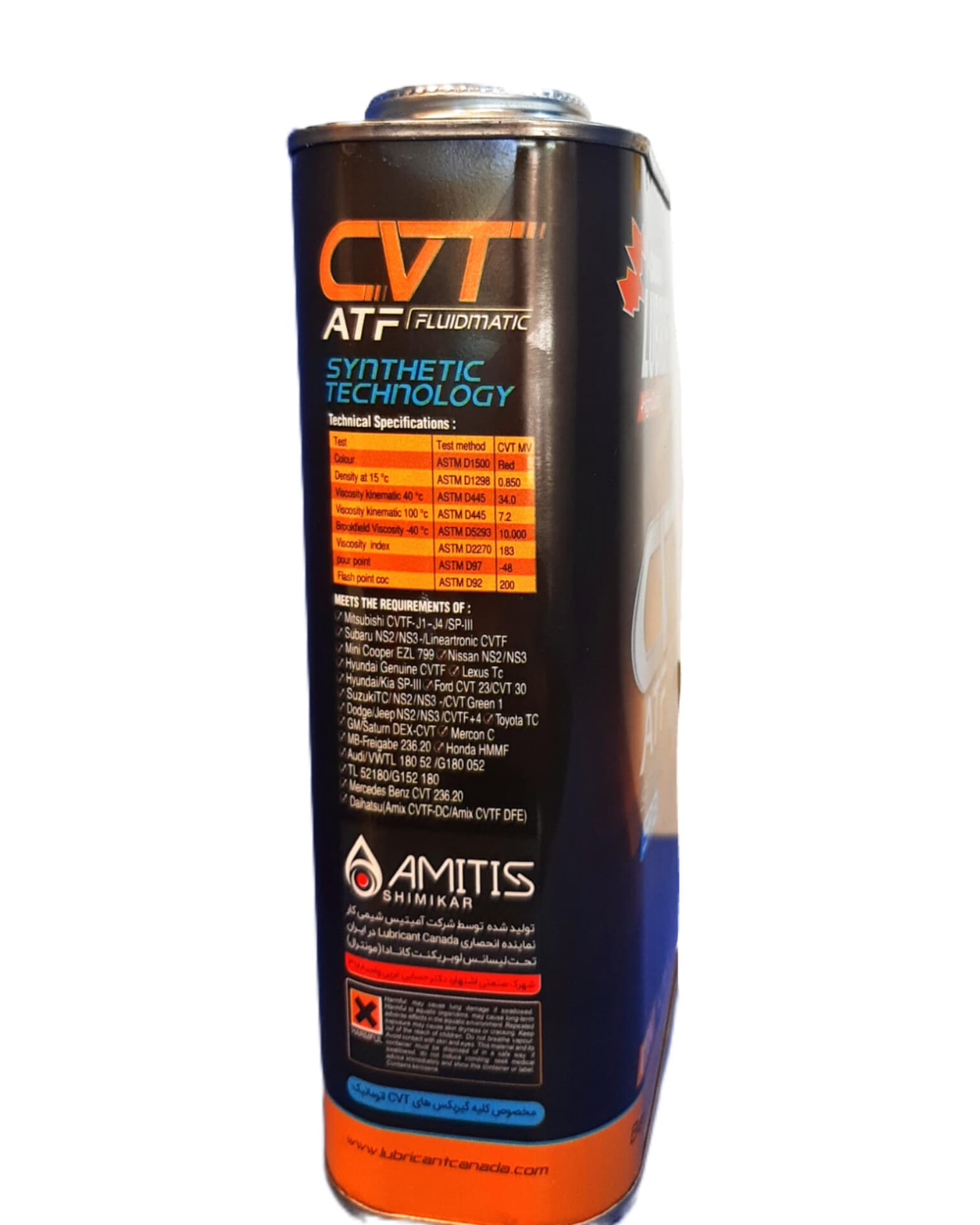 روغن گیربکس اتوماتیک لوبریفنت کانادا (atf) سی وی تی (cvt) قرمز یک لیتری — تصویر ۳