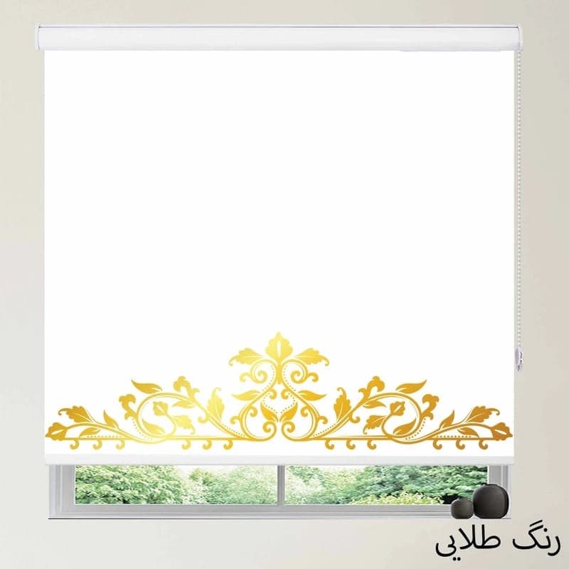 پرده شید زیو مدل PM-1 سایز 150×150 سانتی متر — تصویر ۳