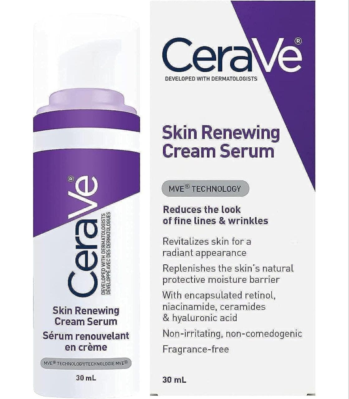 سرم ضدچروک رتینول سراوی CeraVe