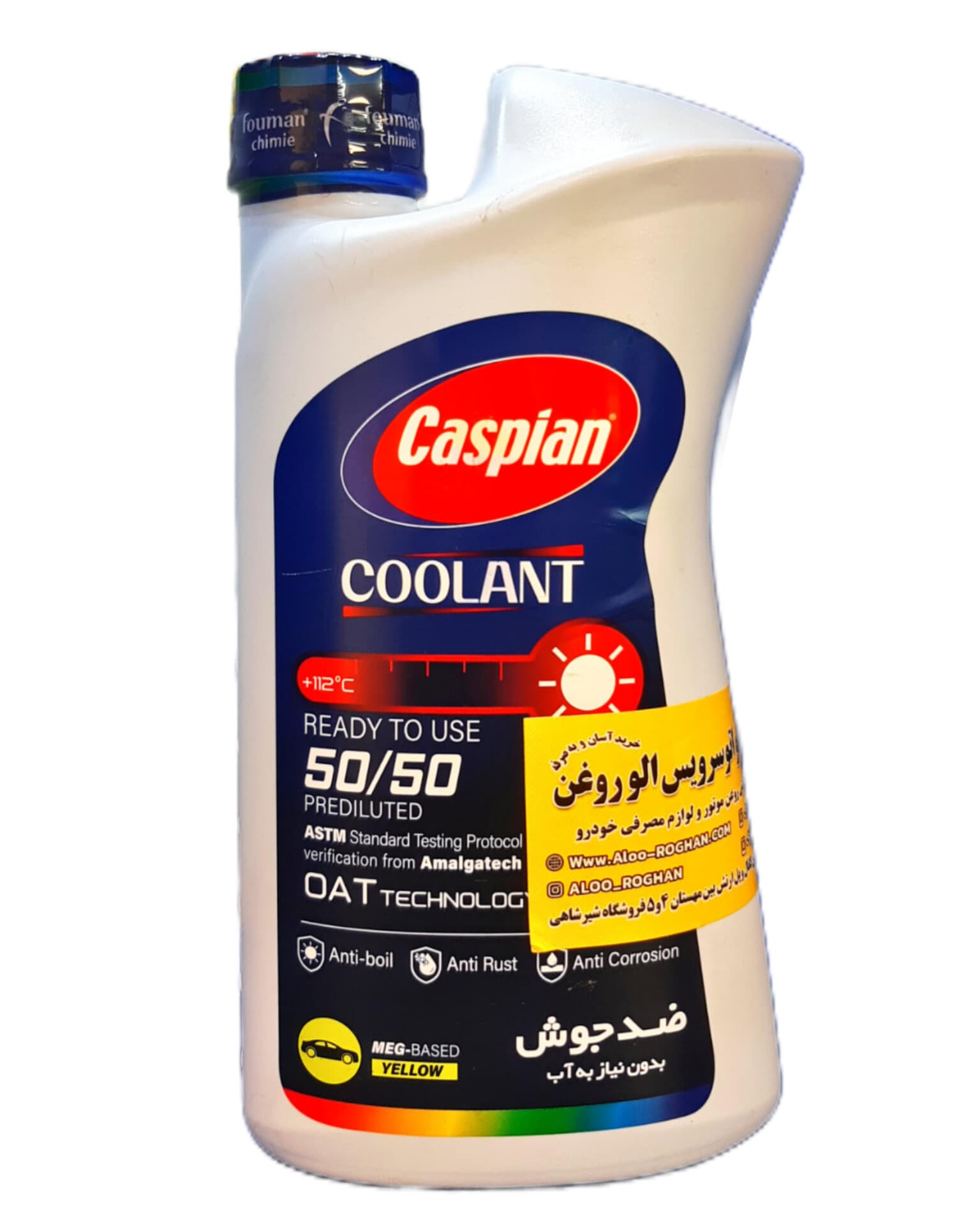 کولانت کاسپین (یک لیتری)