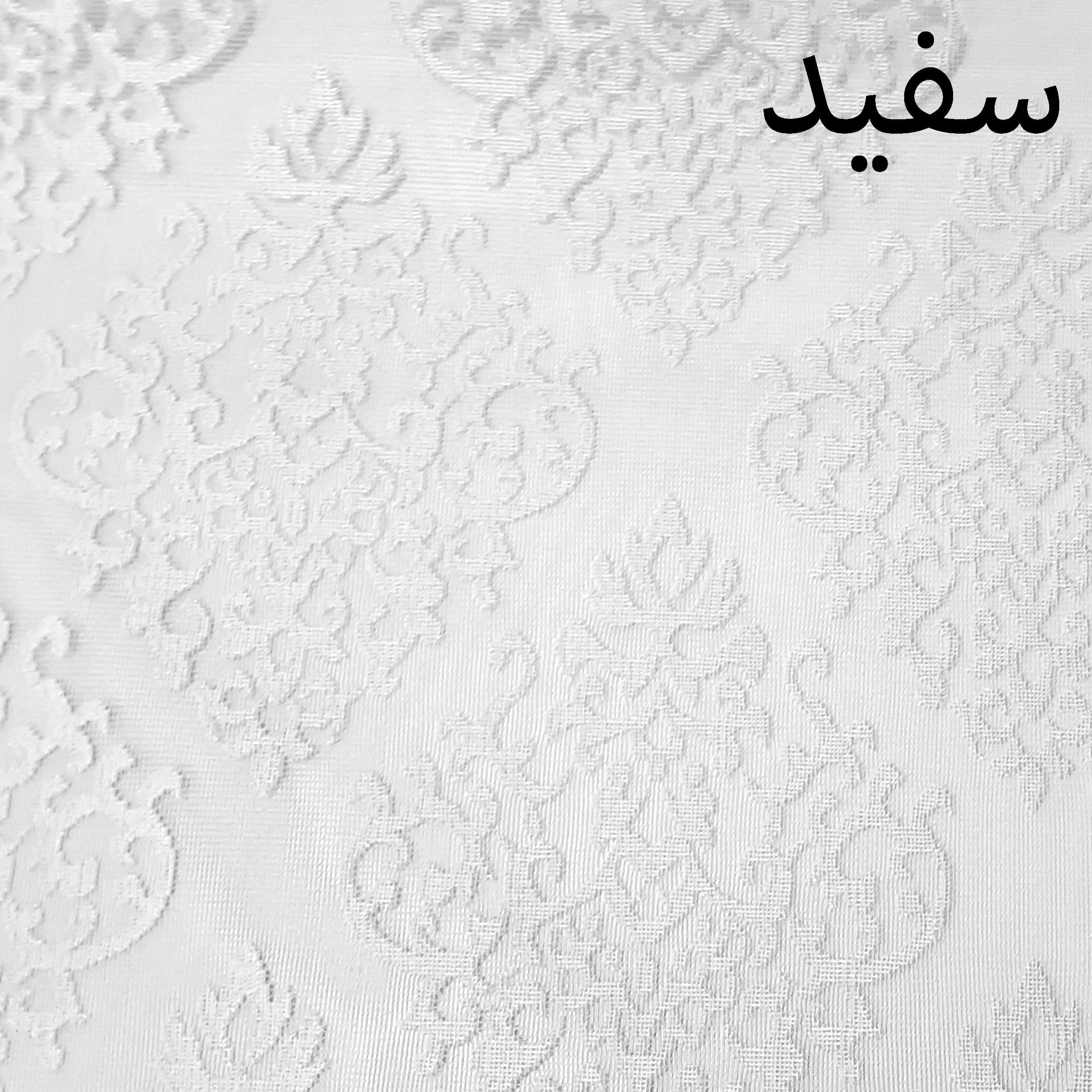 پرده شب و روز زیو کد 117 ویدا سفید-دالبردار — تصویر ۳