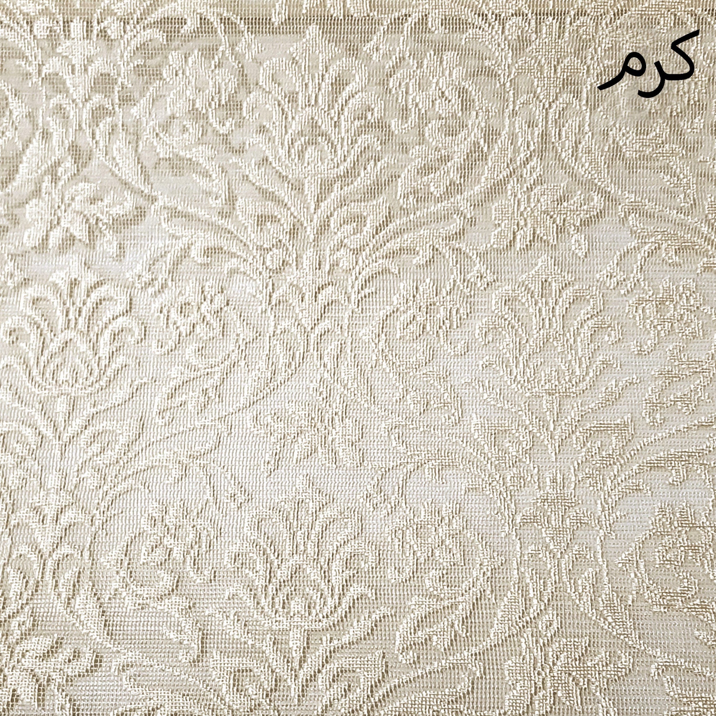 پرده شب و روز زیو کد 122 ساتیا کرم-دالبردار — تصویر ۳