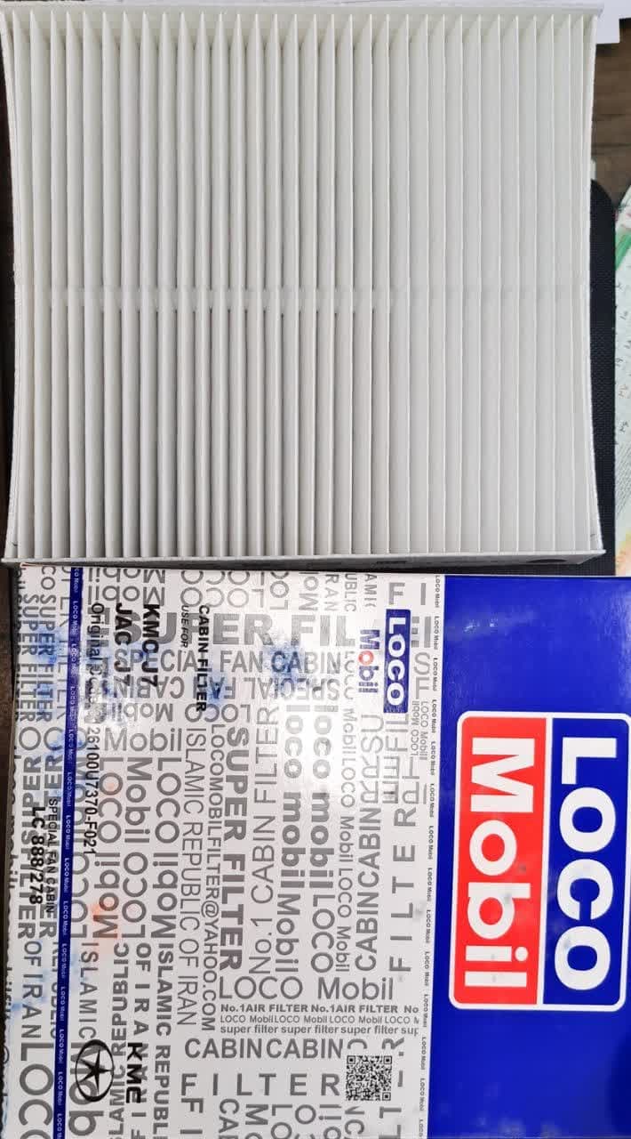 فیلتر کابین کی ام سی و جک KMC K7 , JAC J7