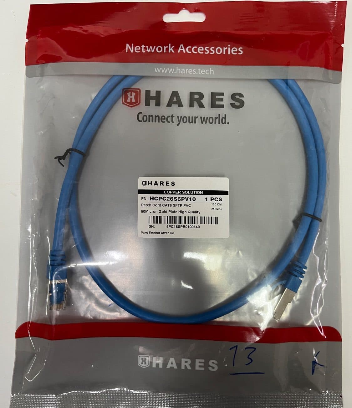پچ کورد شبکه HARES مدل CAT6 SFTP با پهنای باند 250MHz طول 1 متر