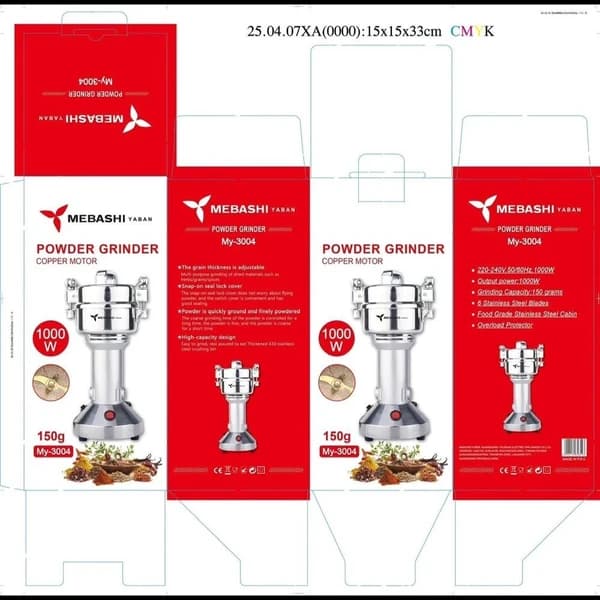 اسیاب 150 گرم برند میباشی مدلMY_3004 — تصویر ۲