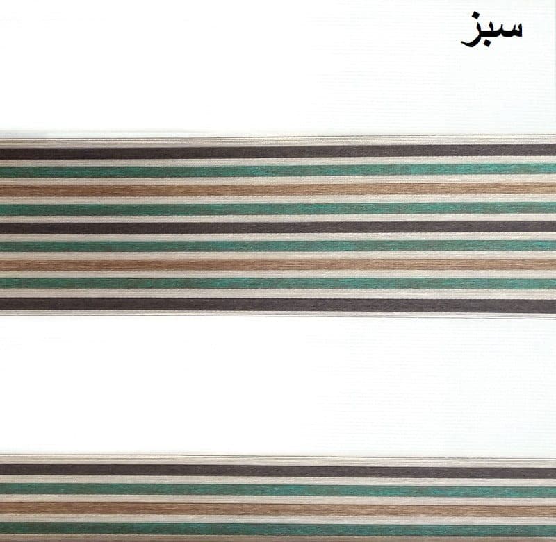 پرده زبرا زیو کد2051سایز180×100سانتی متر (سبز) — تصویر ۳