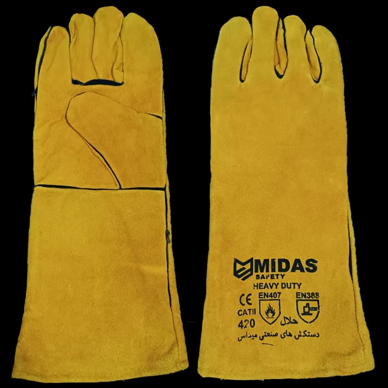 دستکش نسوز هوبارت Midas