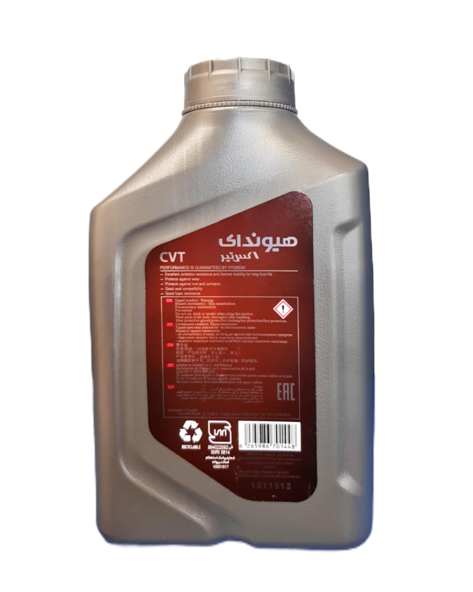 روغن گیربکس اتوماتیک هیوندا ATF CVT (یک لیتری) — تصویر ۲