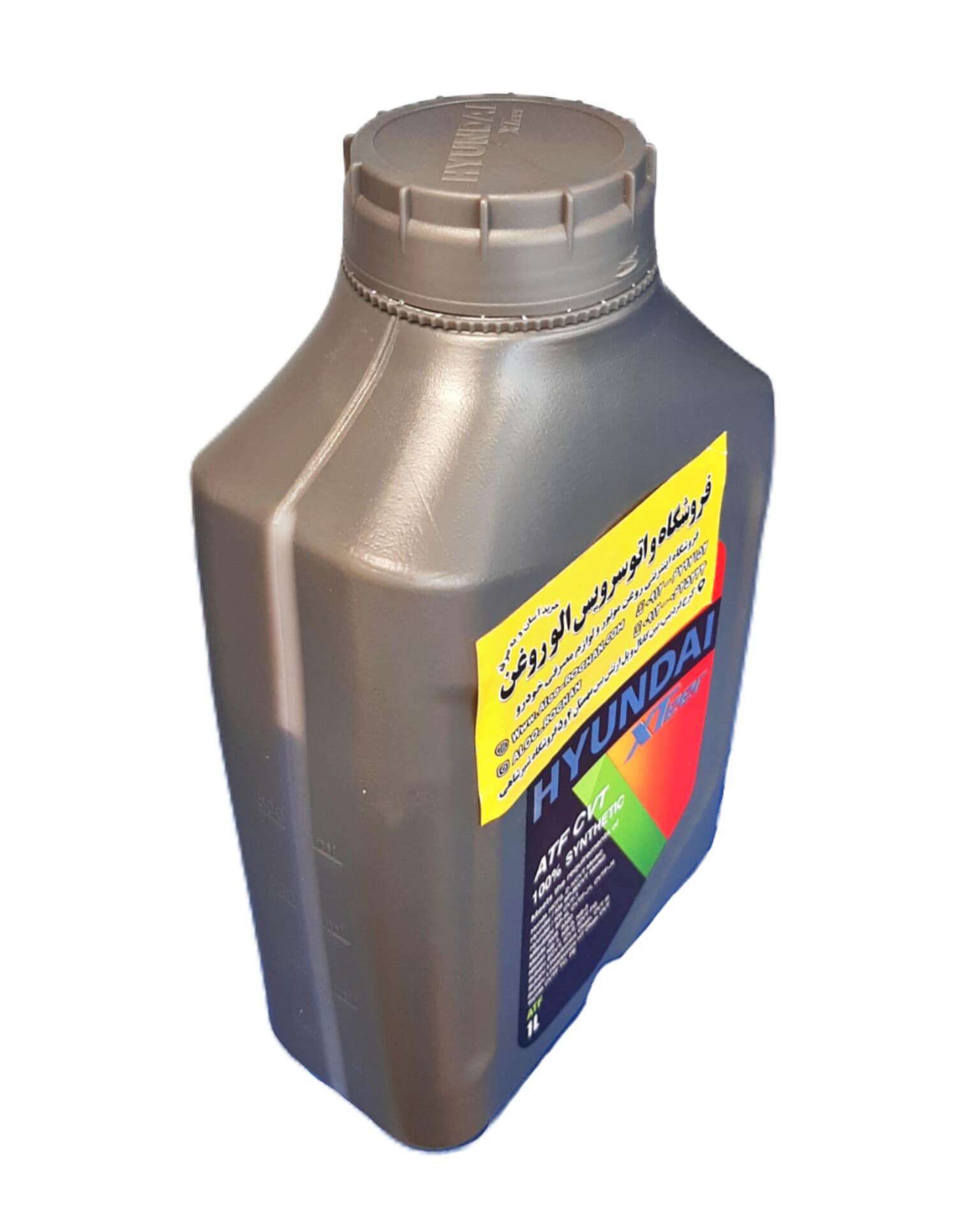 روغن گیربکس اتوماتیک هیوندا ATF CVT (یک لیتری) — تصویر ۳