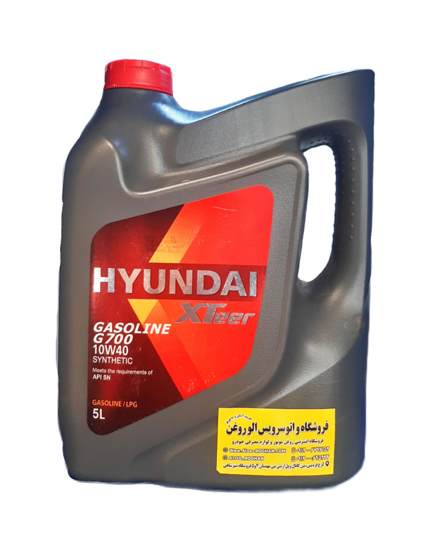 روغن موتور هیوندای اکستیر G700 10w40 (پنج لیتری) SN
