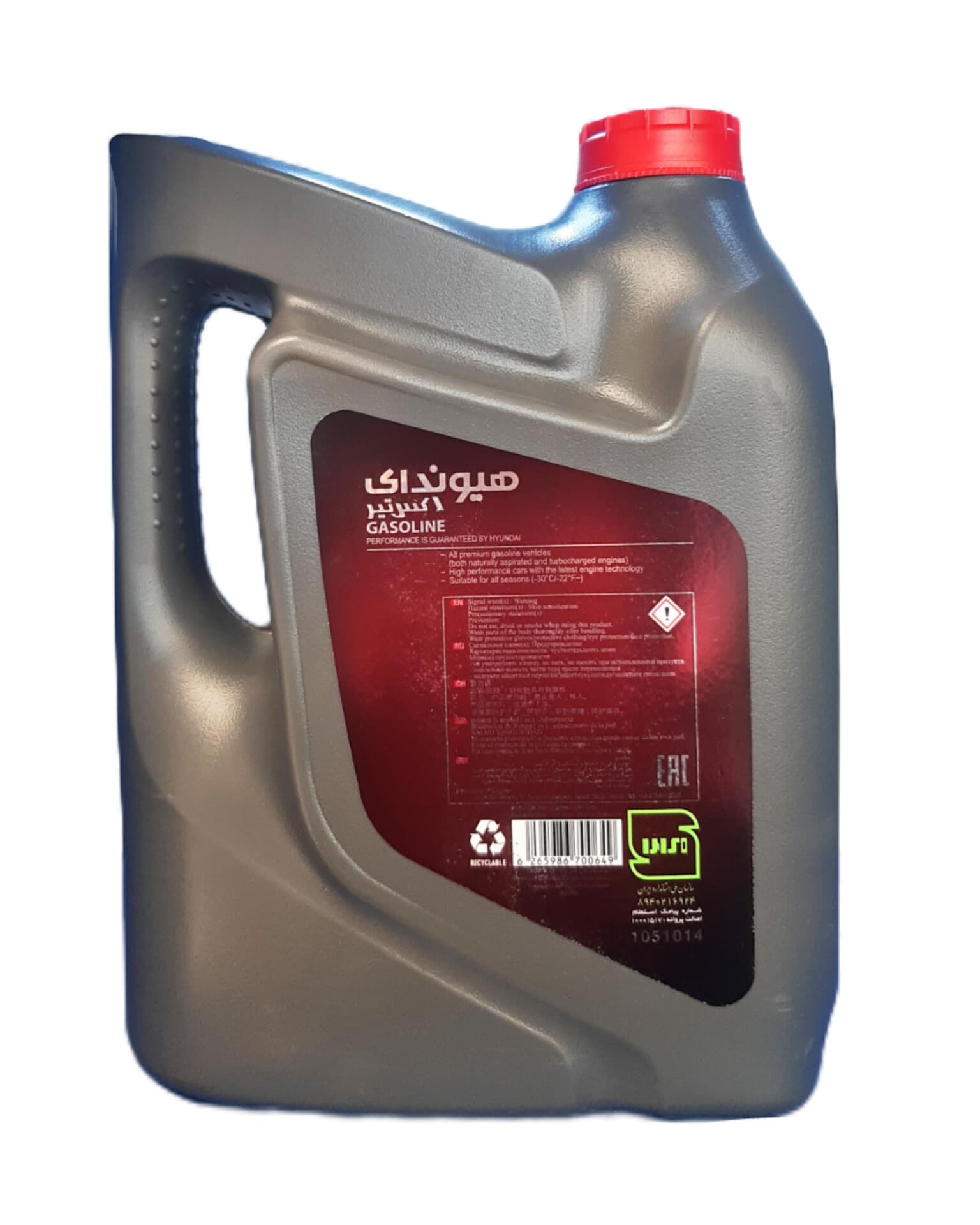روغن موتور هیوندای اکستیر G700 10w40 (پنج لیتری) SN — تصویر ۲