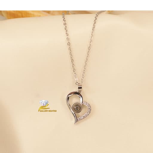 گردنبند عاشقانه ۱۰۰ زبان عشق مدل قلب