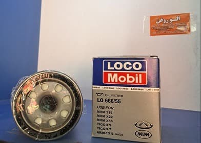 فیلتر روغن MVM315 ، MVMx22 ، MVMx55 و تیگو 5 و تیگو 7 و آریزو 5 توربو