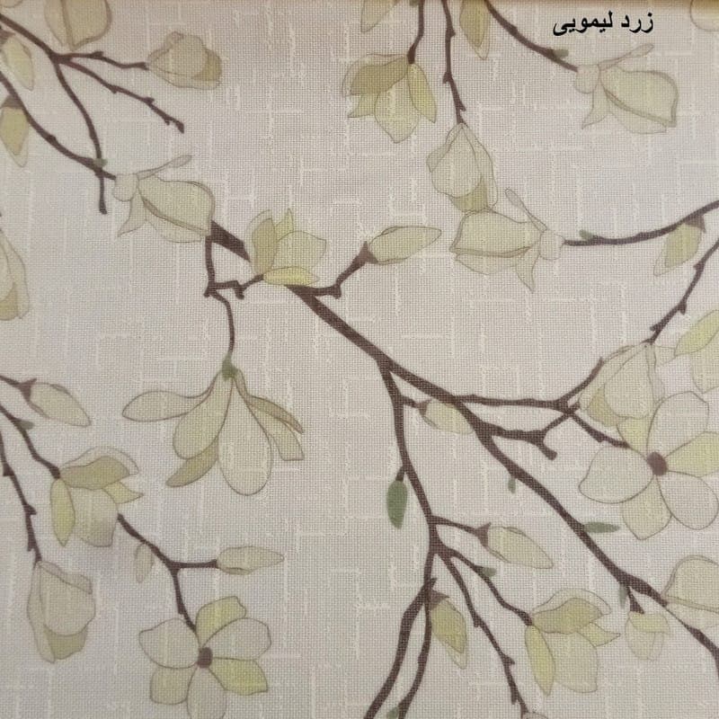 پرده دومکانیزم کد3140سایز150×160سانتی‌ متر(زرد لیمویی) — تصویر ۲