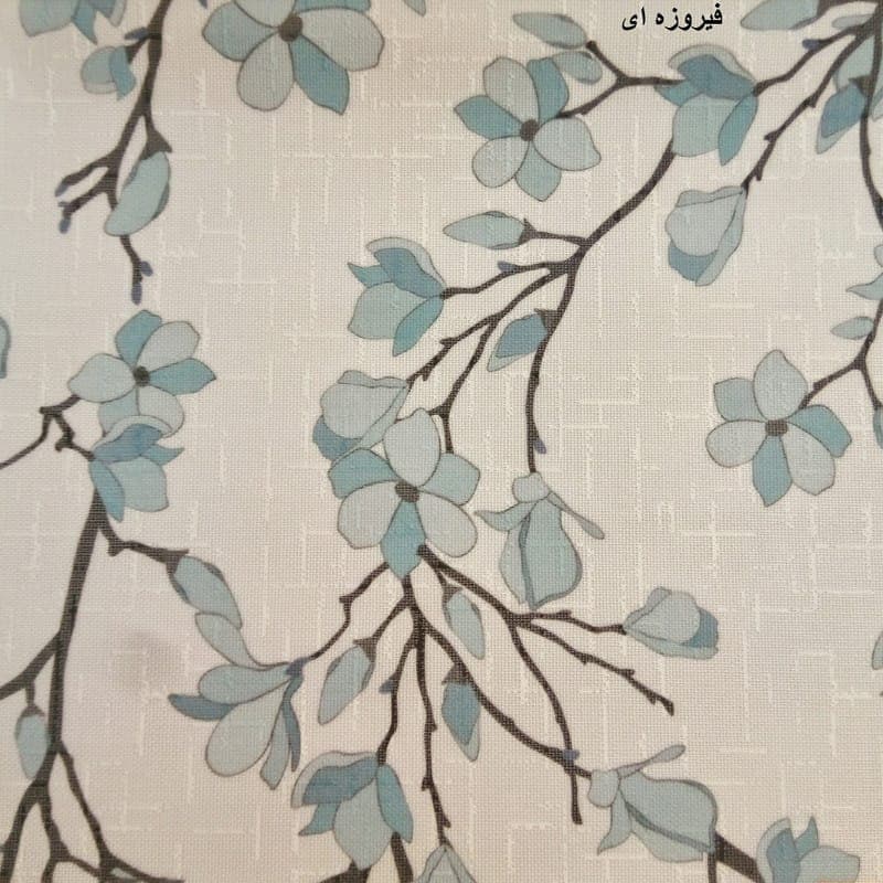 پرده دومکانیزم کد3141سایز150×160سانتی متر(فیروزه ای) — تصویر ۳