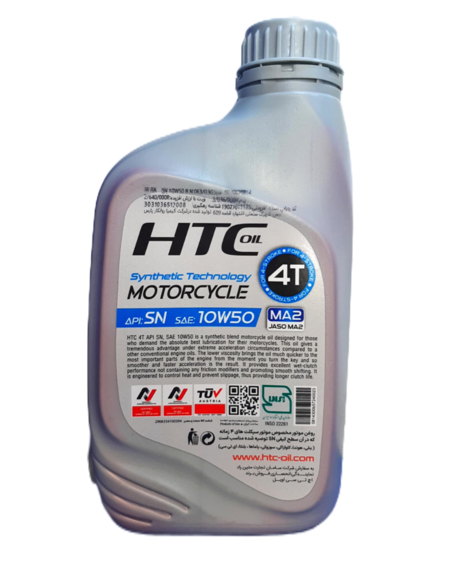 روغن موتور سیکلت اچ تی سی (MA2 4T 10w50 (HTC (یک لیتری) SN — تصویر ۲
