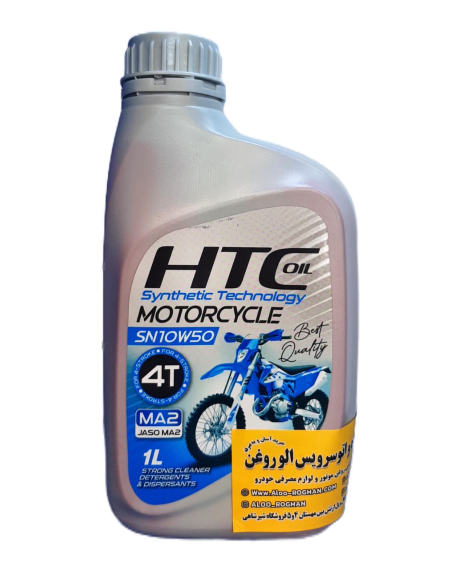 روغن موتور سیکلت اچ تی سی (MA2 4T 10w50 (HTC (یک لیتری) SN