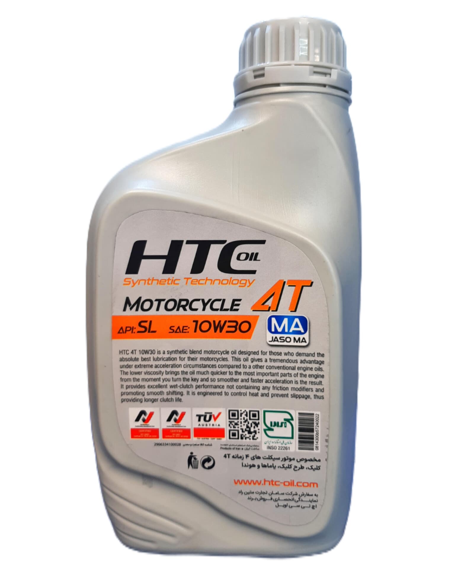 روغن موتور سیکلت اچ تی سی (HTC) اسکوتر 10w30 (800 میلی لیتر) SL — تصویر ۲
