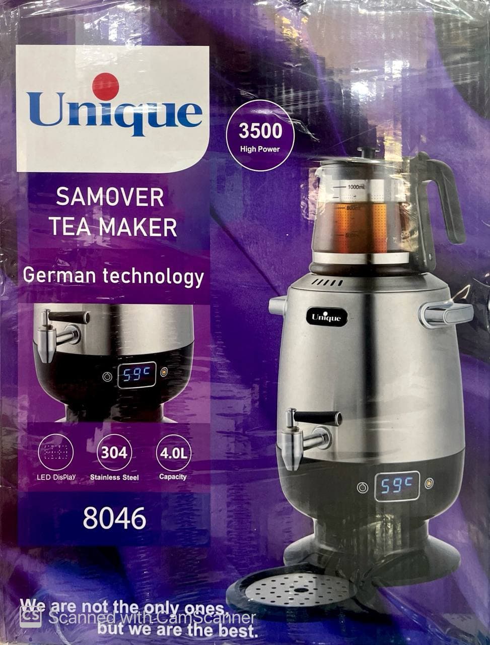 سماور برقی یونیک Unique مدل 8046 — تصویر ۲