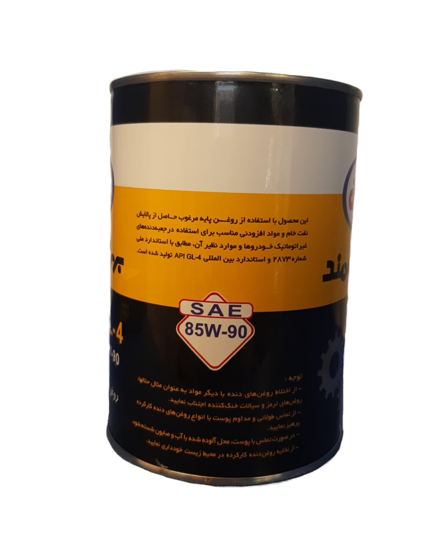 روغن گیربکس 85w90 بهران سمند (یک لیتری) EP GL4 — تصویر ۲