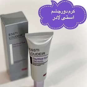 کرم دور چشم استی لادر ESSTI LOUDEIR-اورجینال — تصویر ۲
