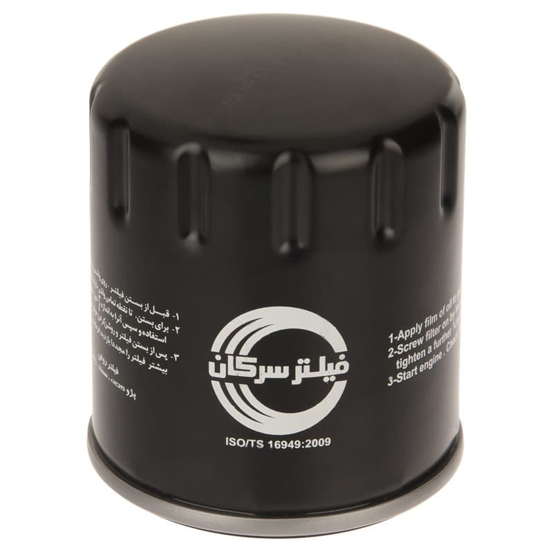 فیلتر روغن سرکان (پژو 405 , پارس , سمند , زانتیا , پروتون)