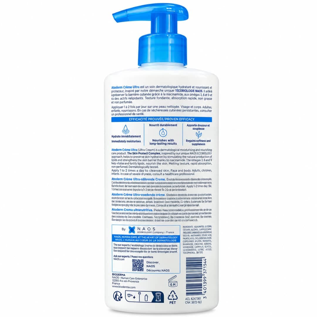 کرم مرطوب‌کننده اتودرم کرم اولترا بایودرما ATODERM CREME ULTRA BIODERMA — تصویر ۳