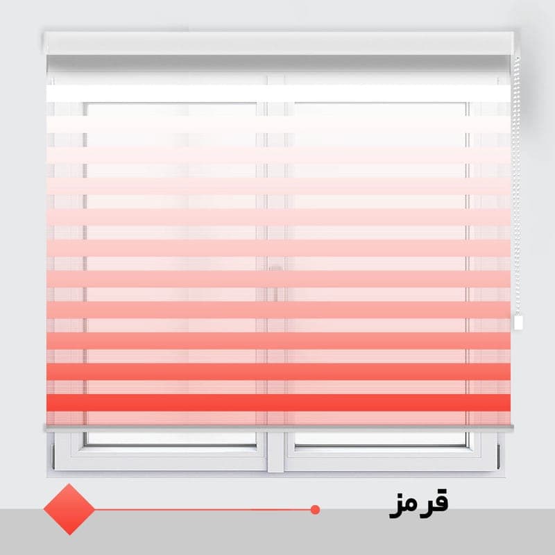پرده زبرا زیو کدHS-2سایز150×110سانتی‌ متر (قرمز) — تصویر ۳