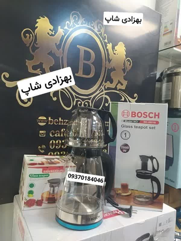 چایساز روهمی بوش 2000 وات کیتری شیشه ای — تصویر ۳