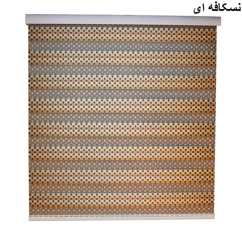 پرده زبرا مدل دارتلا رنگ نسکافه ای