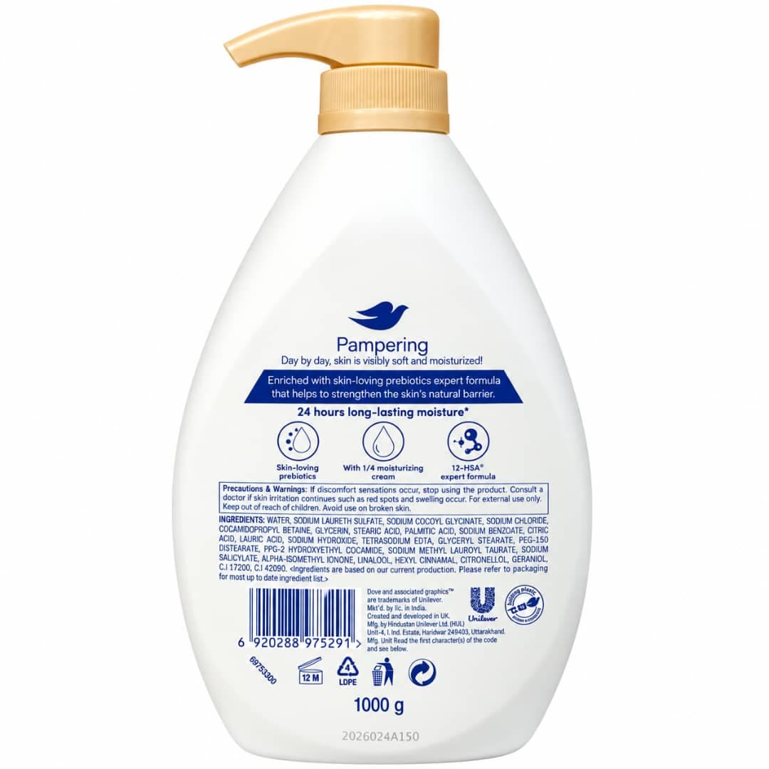 شامپو بدن کره شی باتر و وانیل داو Refreshing Body Wash Pampering Dove — تصویر ۲