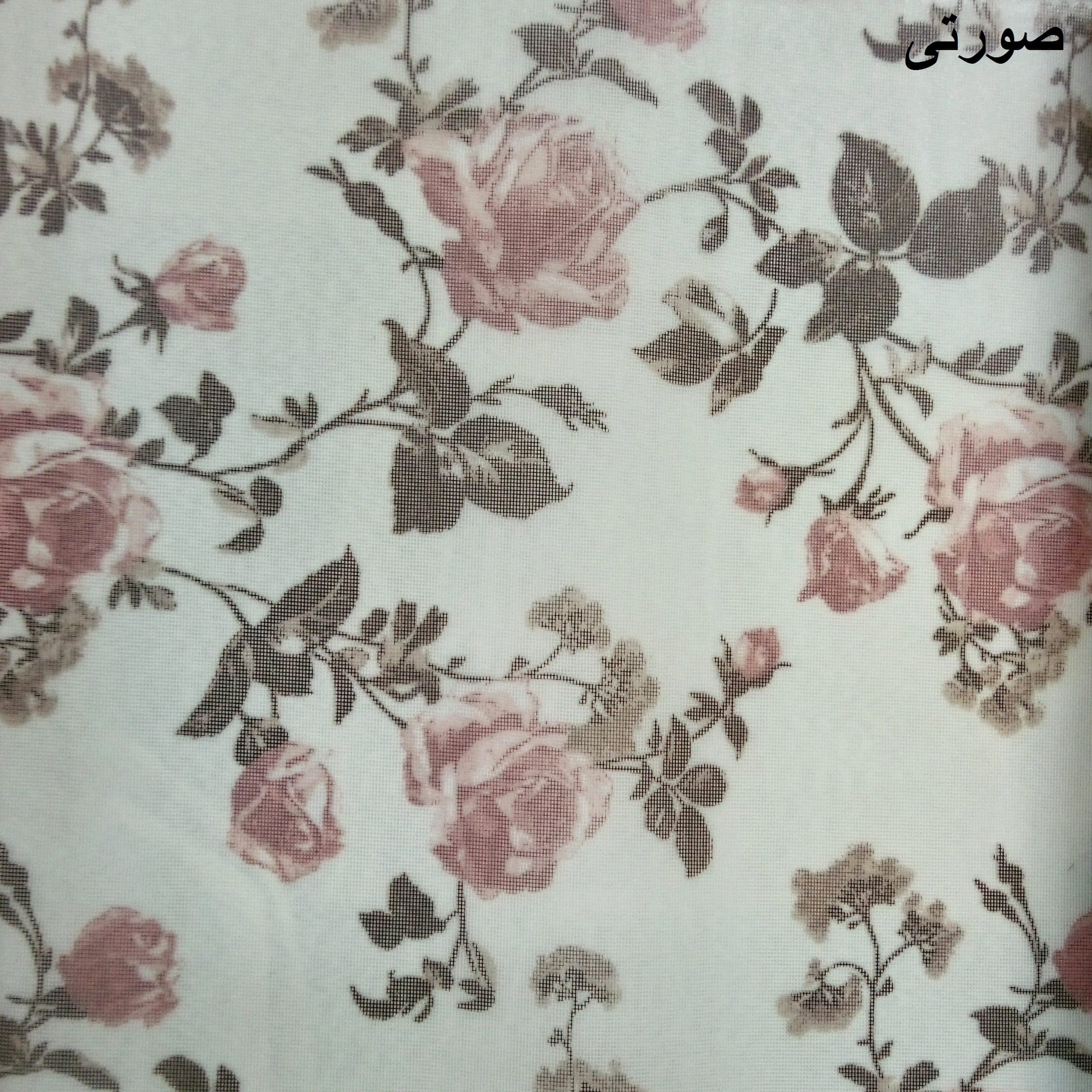 پرده دومکانیزم کد 3032 صورتی(3033) — تصویر ۲