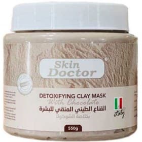ماسک خاک رس شکلات دکتر اسکین 550 گرم