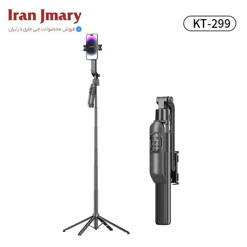 سه پایه مونوپاد هوشمند جی ماری مدل Jmary KT-299