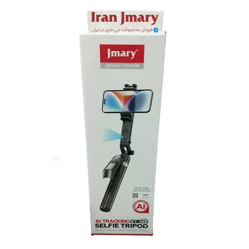 سه پایه مونوپاد هوشمند جی ماری مدل Jmary KT-299 — تصویر ۸