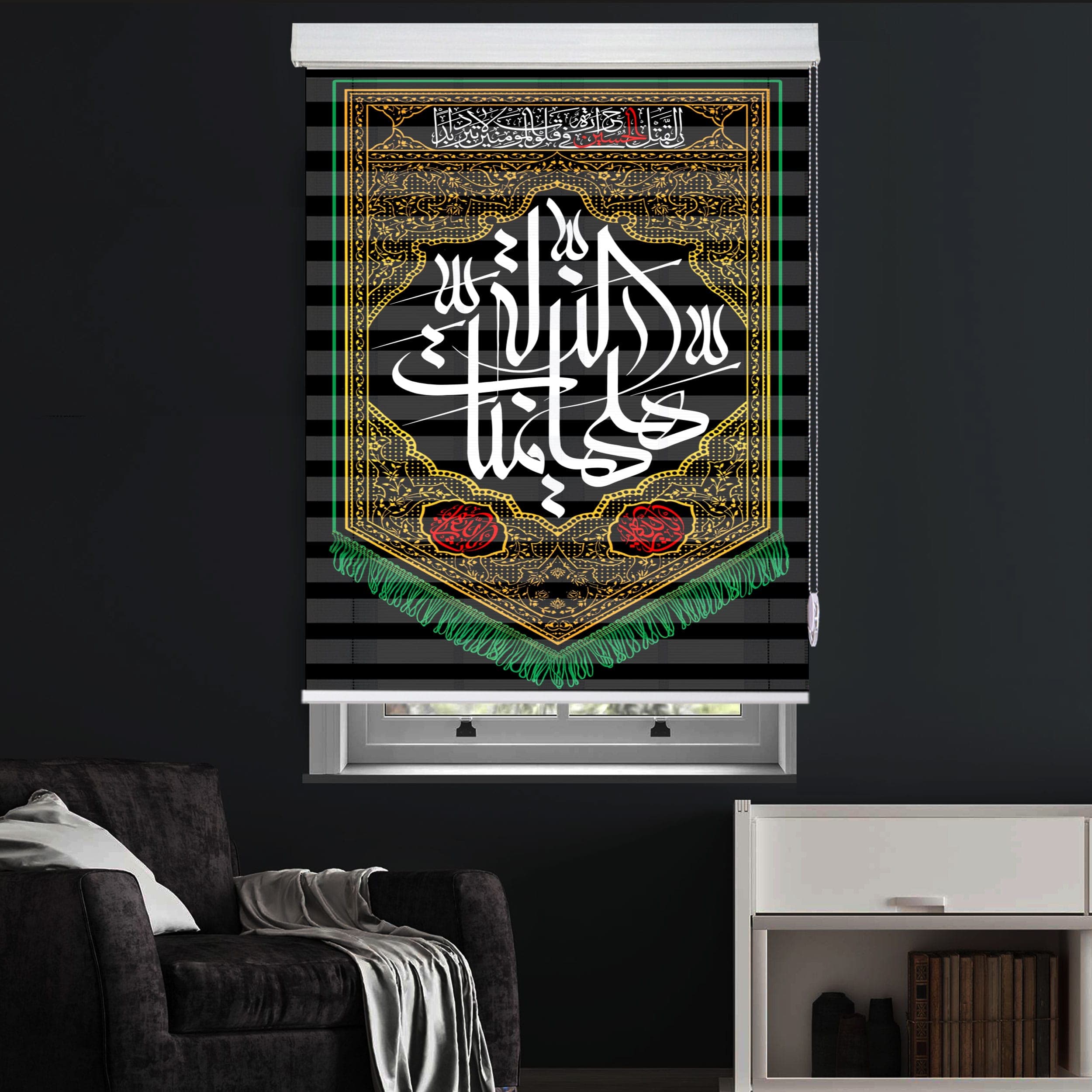 پرده زبرا زیو مدل بین الحرمین M-13 — تصویر ۲
