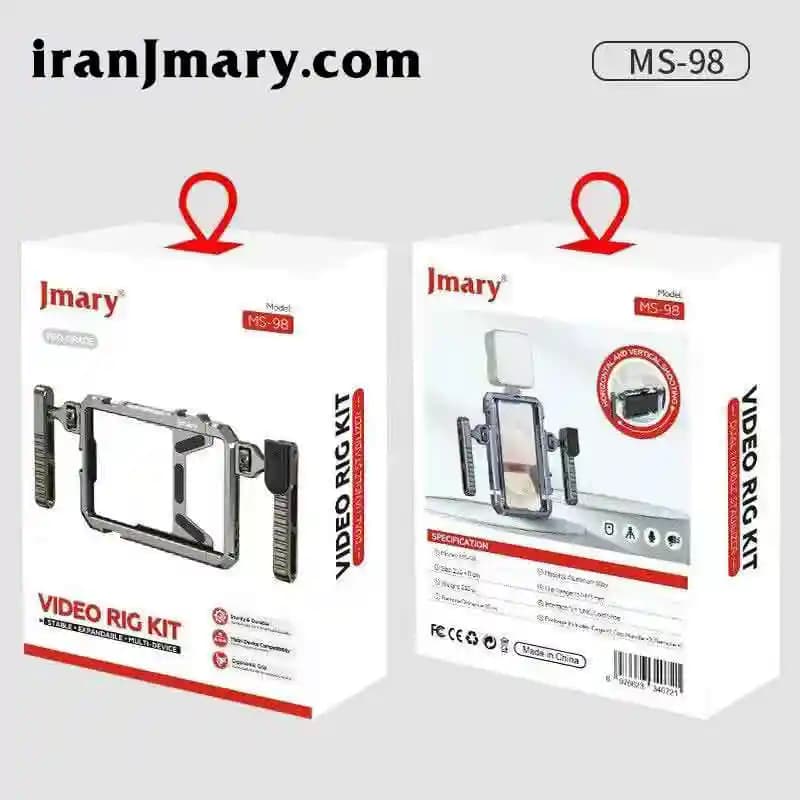 کیج نگهدارنده موبایل جی ماری مدل Jmary MS-98 — تصویر ۳