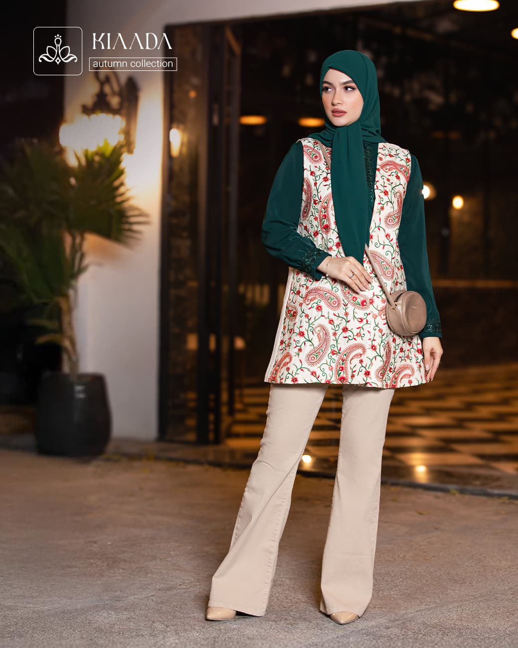 وست زنانه ماهور و شومیز سمراء — تصویر ۳