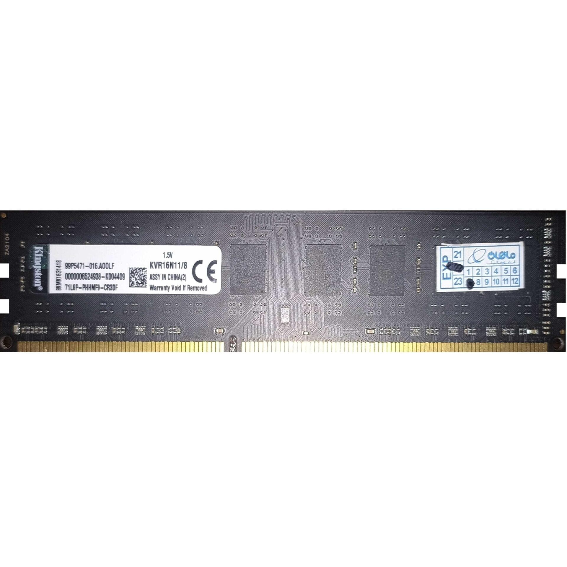 رم کامپیوتر DDR3 باس 1600 کینگستون ظرفیت 8 گیگ | بررسی، مشخصات و خرید — تصویر ۲
