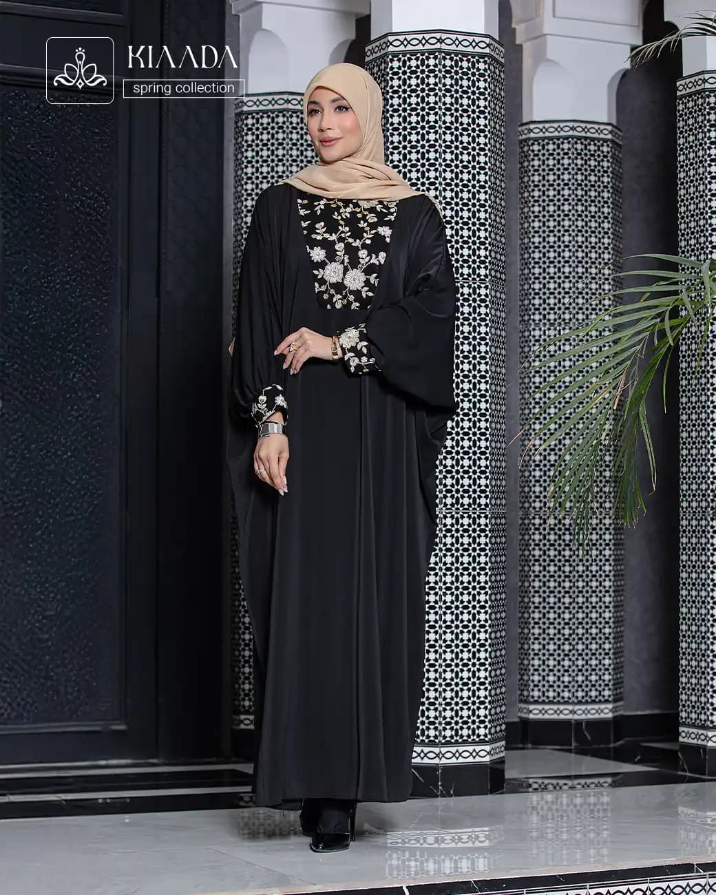 عبا زنانه مدل خورشید