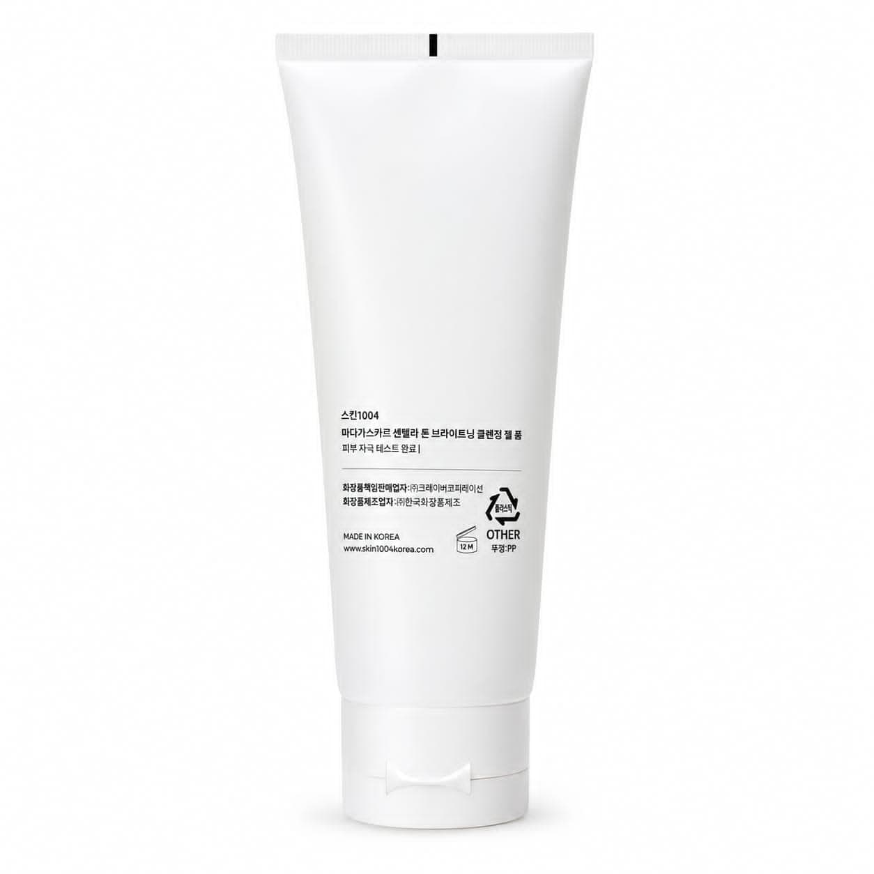 فوم شستشوی روشن کننده سنتلا TONE BRIGHTENING CLEANSING GEL FOAM CENTELLA — تصویر ۲
